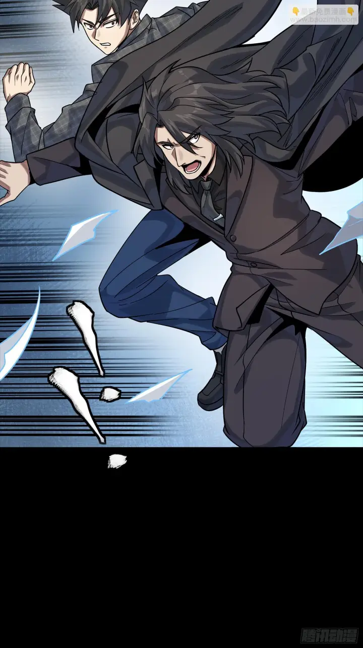 漫画《星甲魂将传》316 狄澜的噩梦（上）第42张图
