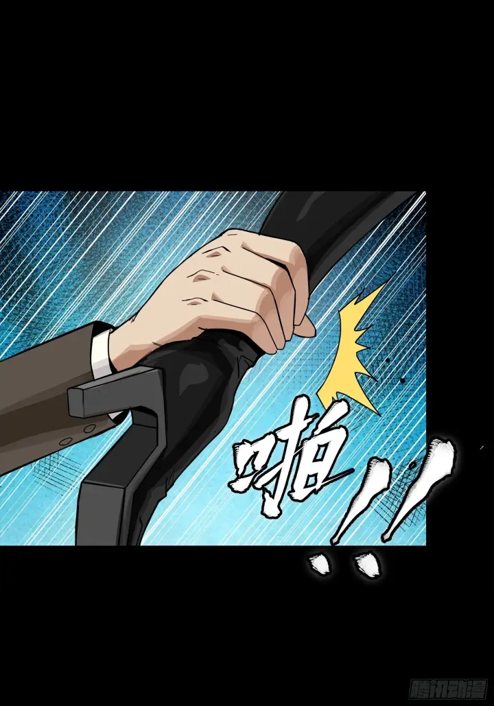 漫画《星甲魂将传》316 狄澜的噩梦（上）第67张图