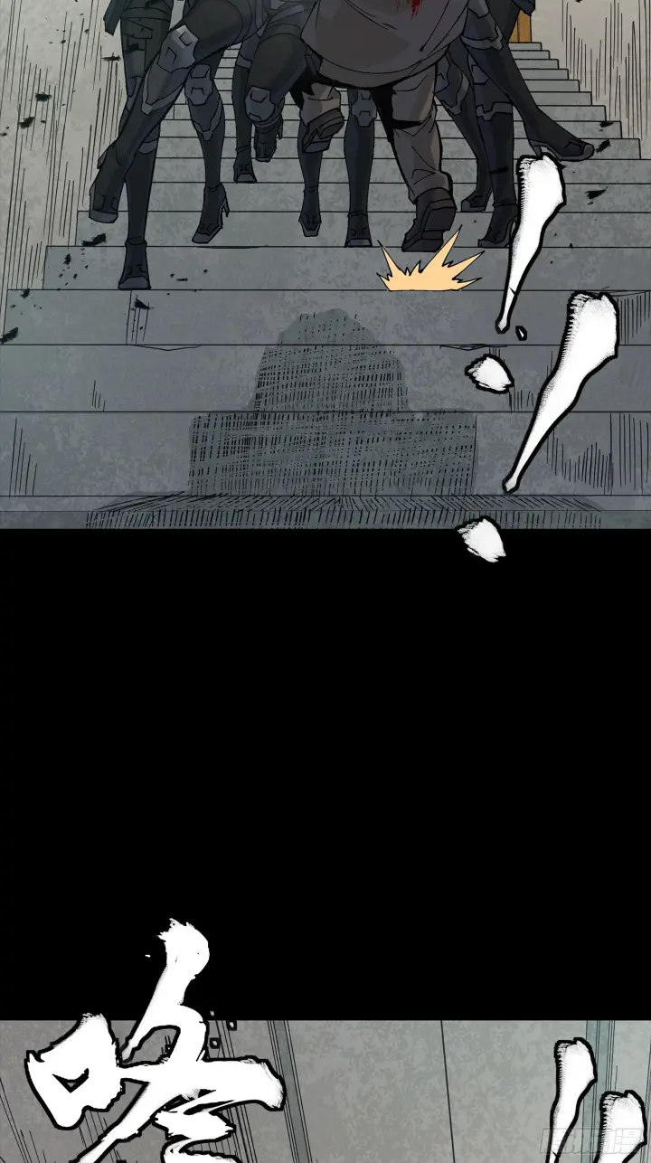 漫画《星甲魂将传》317 狄澜的噩梦（下）第26张图
