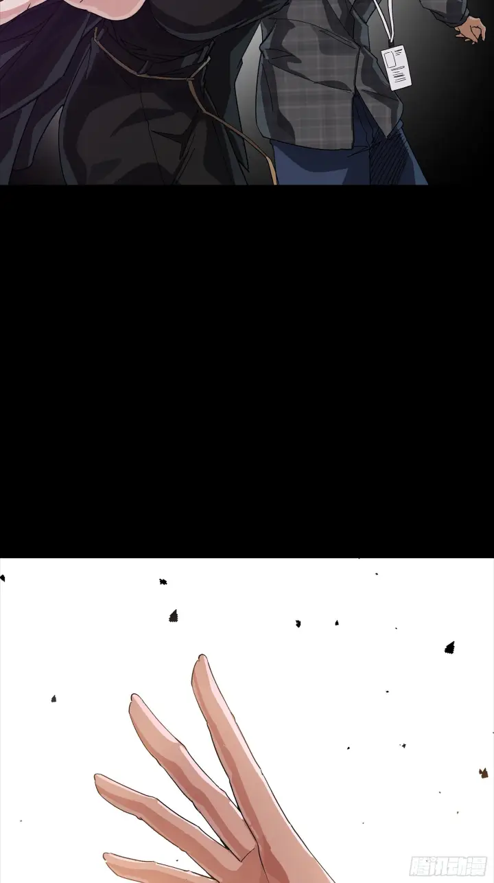 漫画《星甲魂将传》317 狄澜的噩梦（下）第32张图
