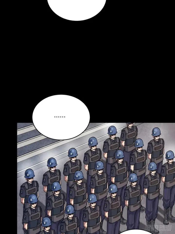 漫画《星甲魂将传》319 真是欠她的第57张图