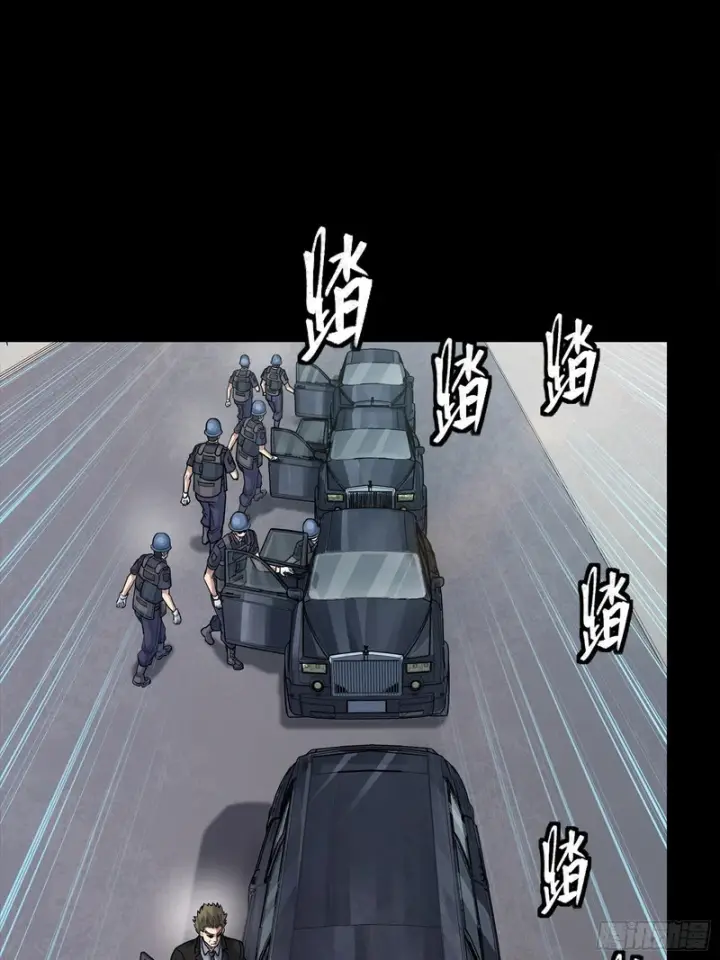 漫画《星甲魂将传》319 真是欠她的第61张图