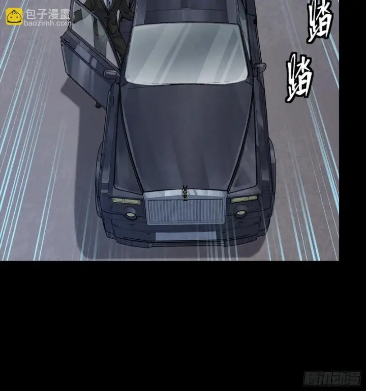漫画《星甲魂将传》319 真是欠她的第62张图