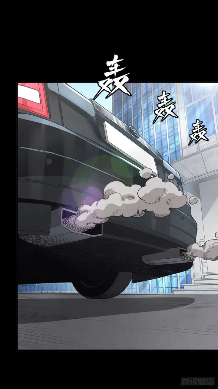 漫画《星甲魂将传》319 真是欠她的第63张图