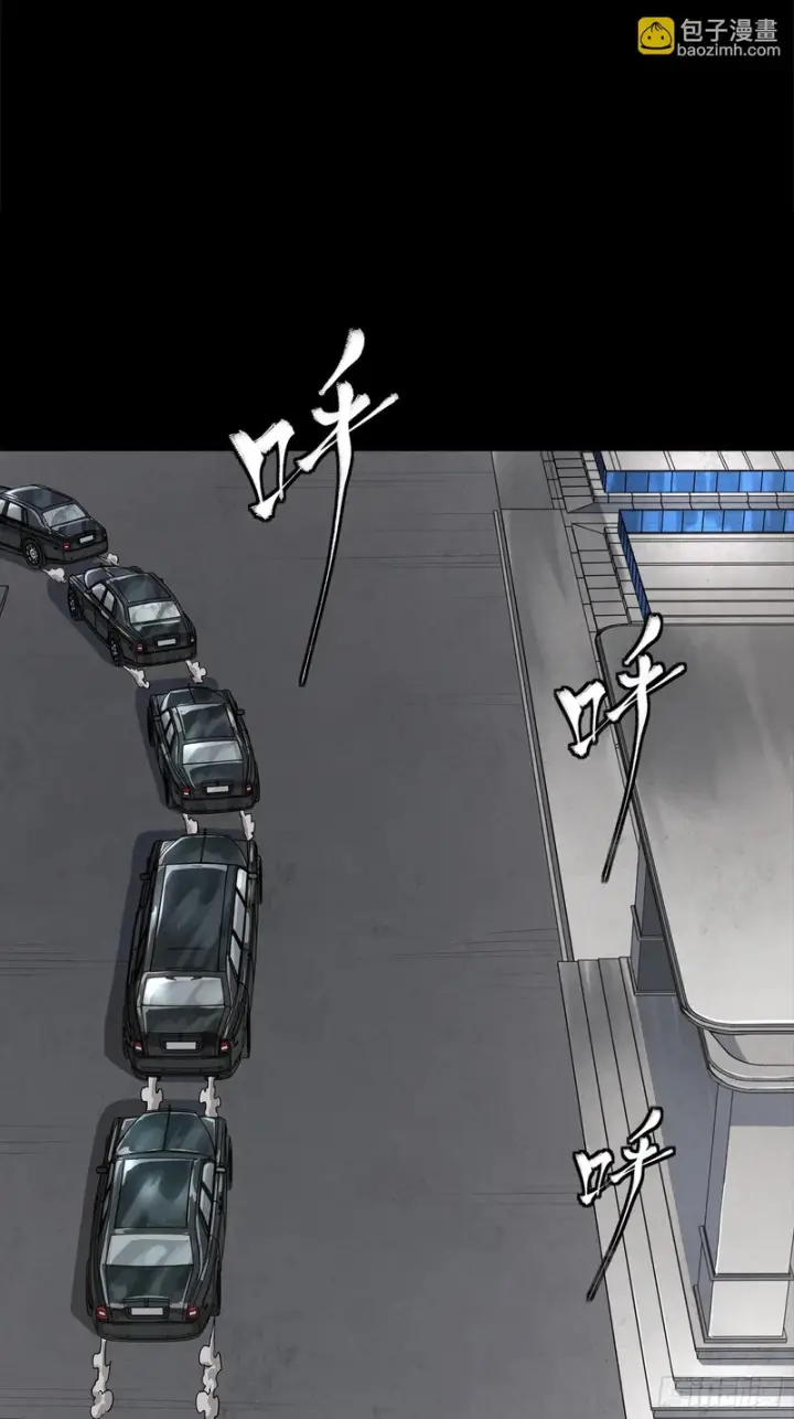 漫画《星甲魂将传》319 真是欠她的第64张图