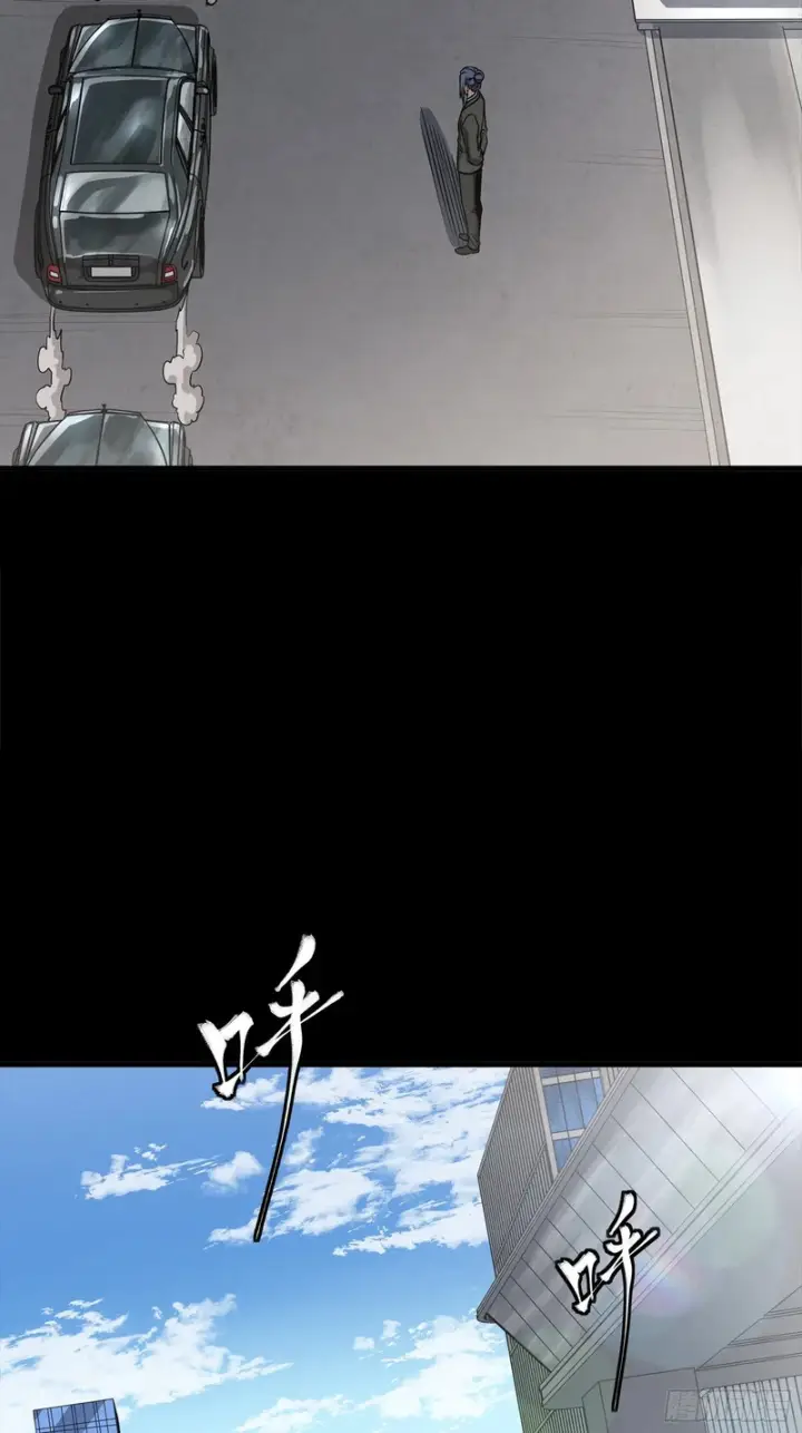 漫画《星甲魂将传》319 真是欠她的第65张图
