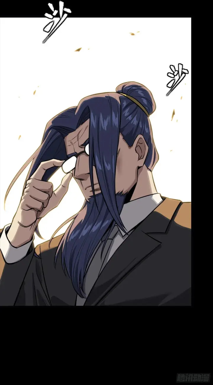 漫画《星甲魂将传》319 真是欠她的第67张图