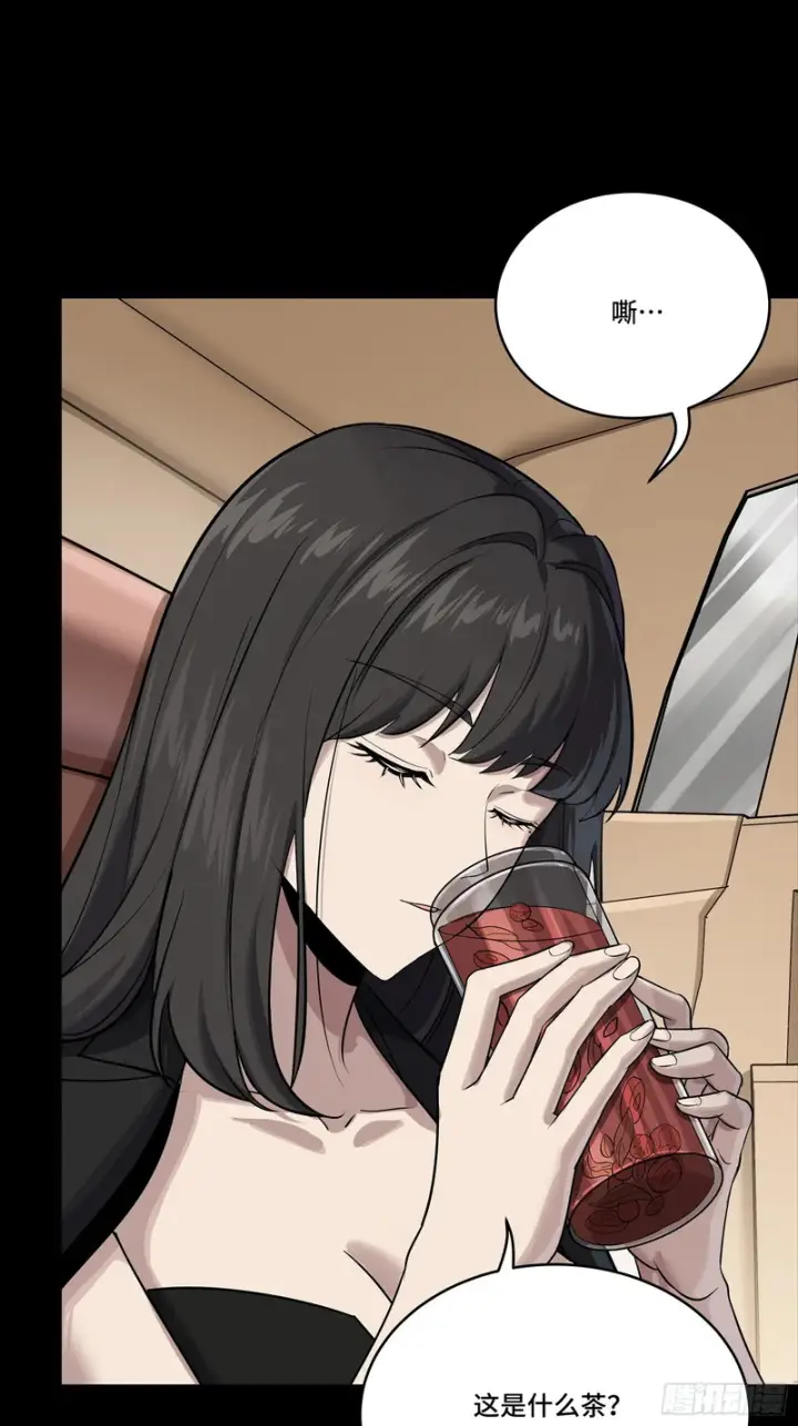 漫画《星甲魂将传》320 上一世的我，让你失望了第11张图