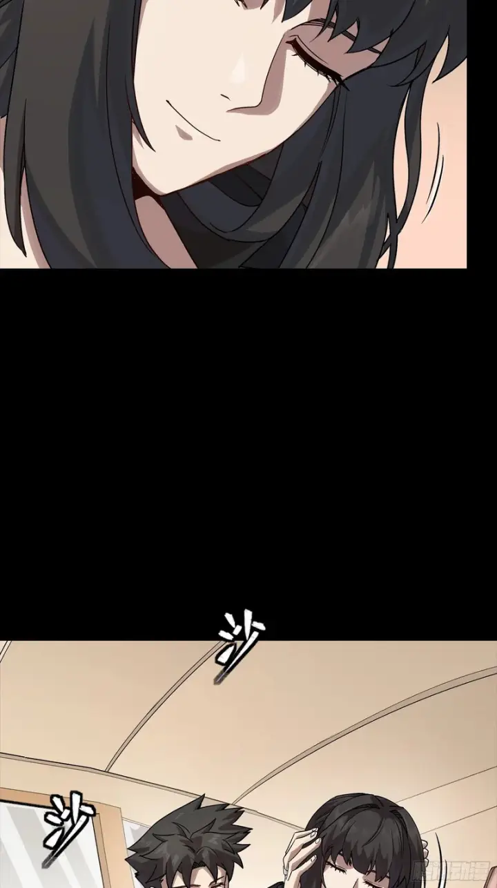 漫画《星甲魂将传》320 上一世的我，让你失望了第28张图