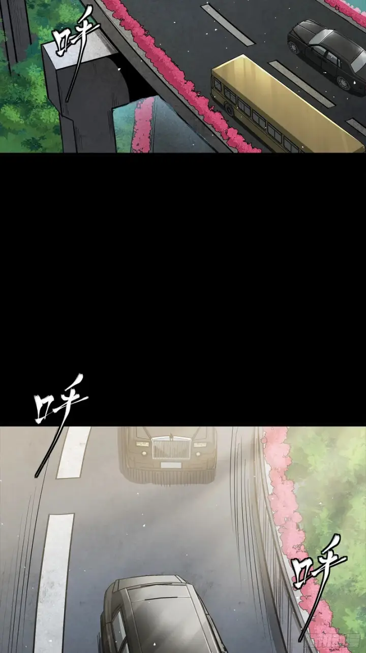 漫画《星甲魂将传》320 上一世的我，让你失望了第3张图