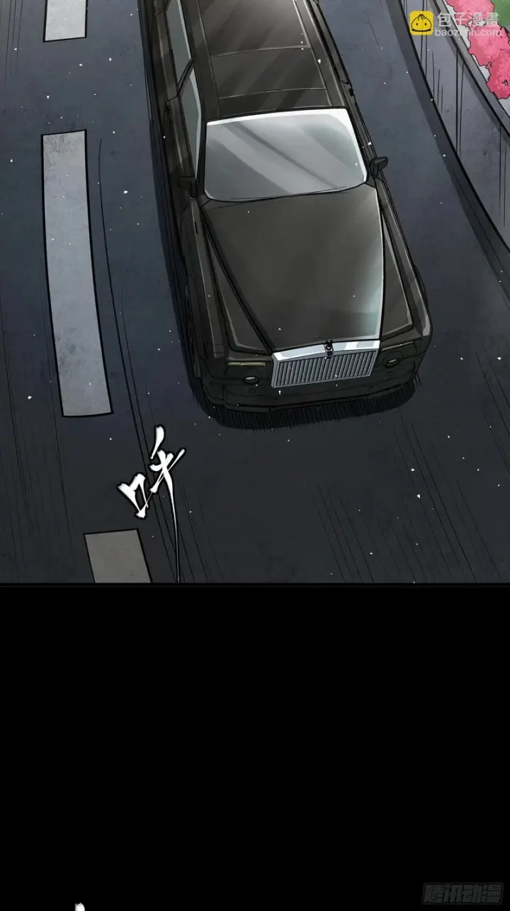 漫画《星甲魂将传》320 上一世的我，让你失望了第4张图