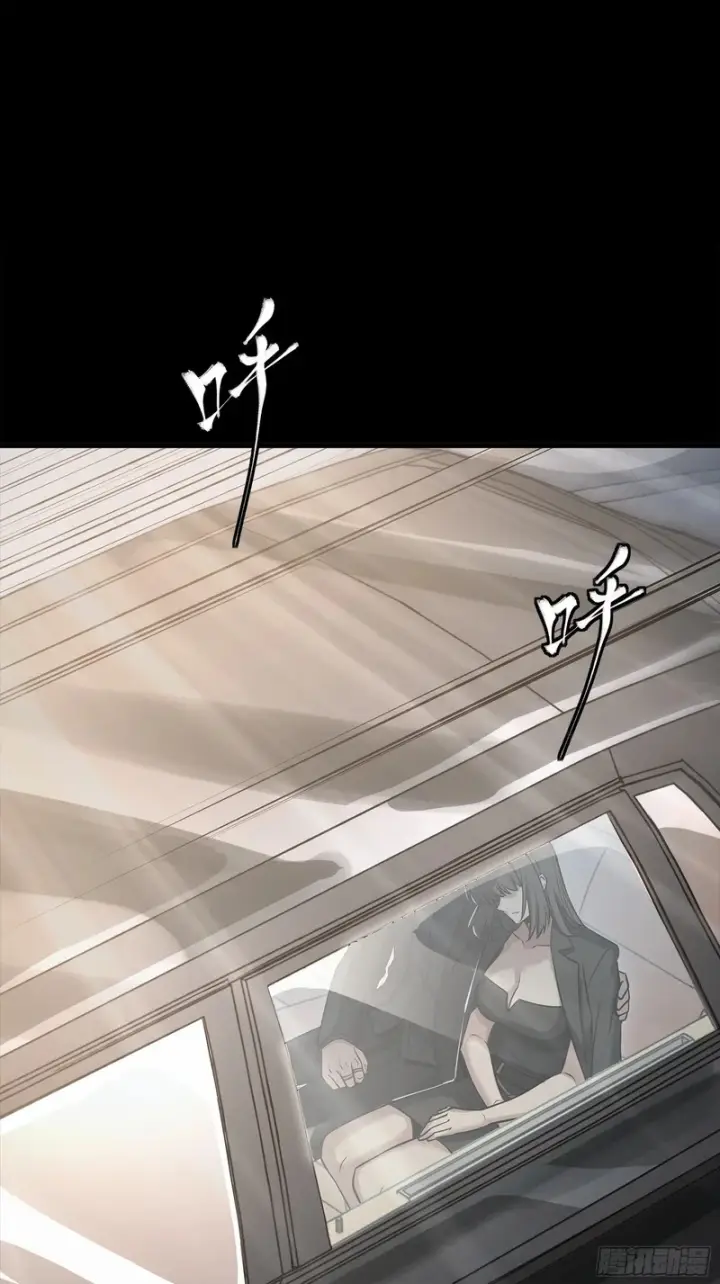 漫画《星甲魂将传》320 上一世的我，让你失望了第50张图