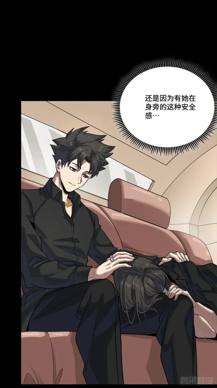 漫画《星甲魂将传》321 星魂将项羽的宿人第14张图