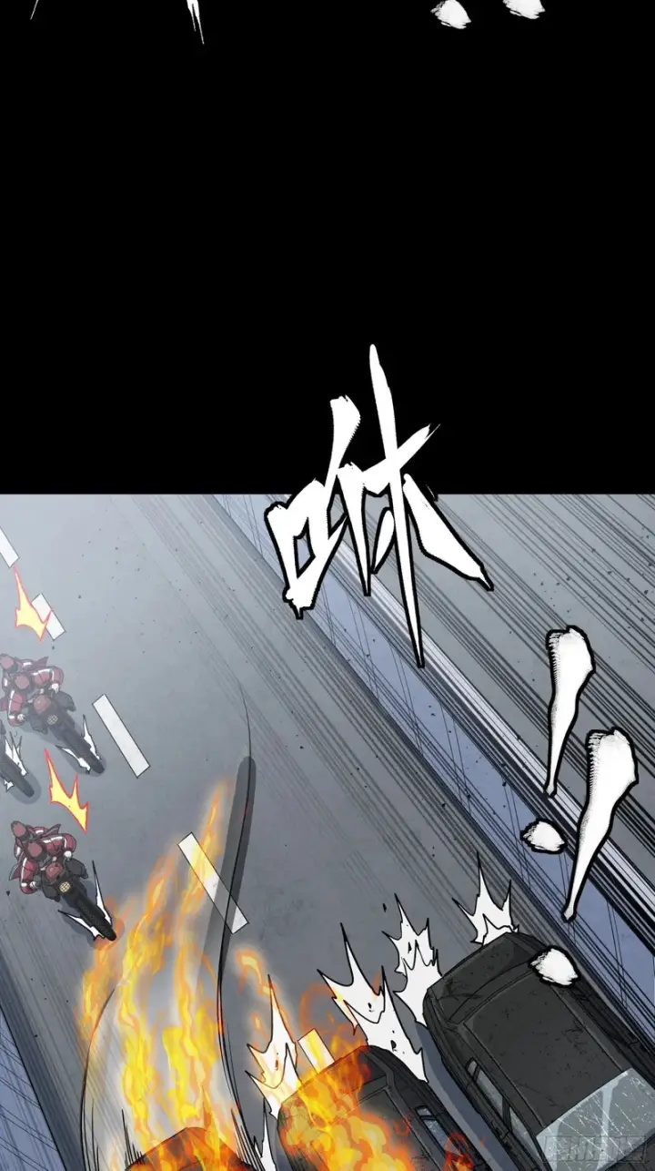 漫画《星甲魂将传》321 星魂将项羽的宿人第35张图