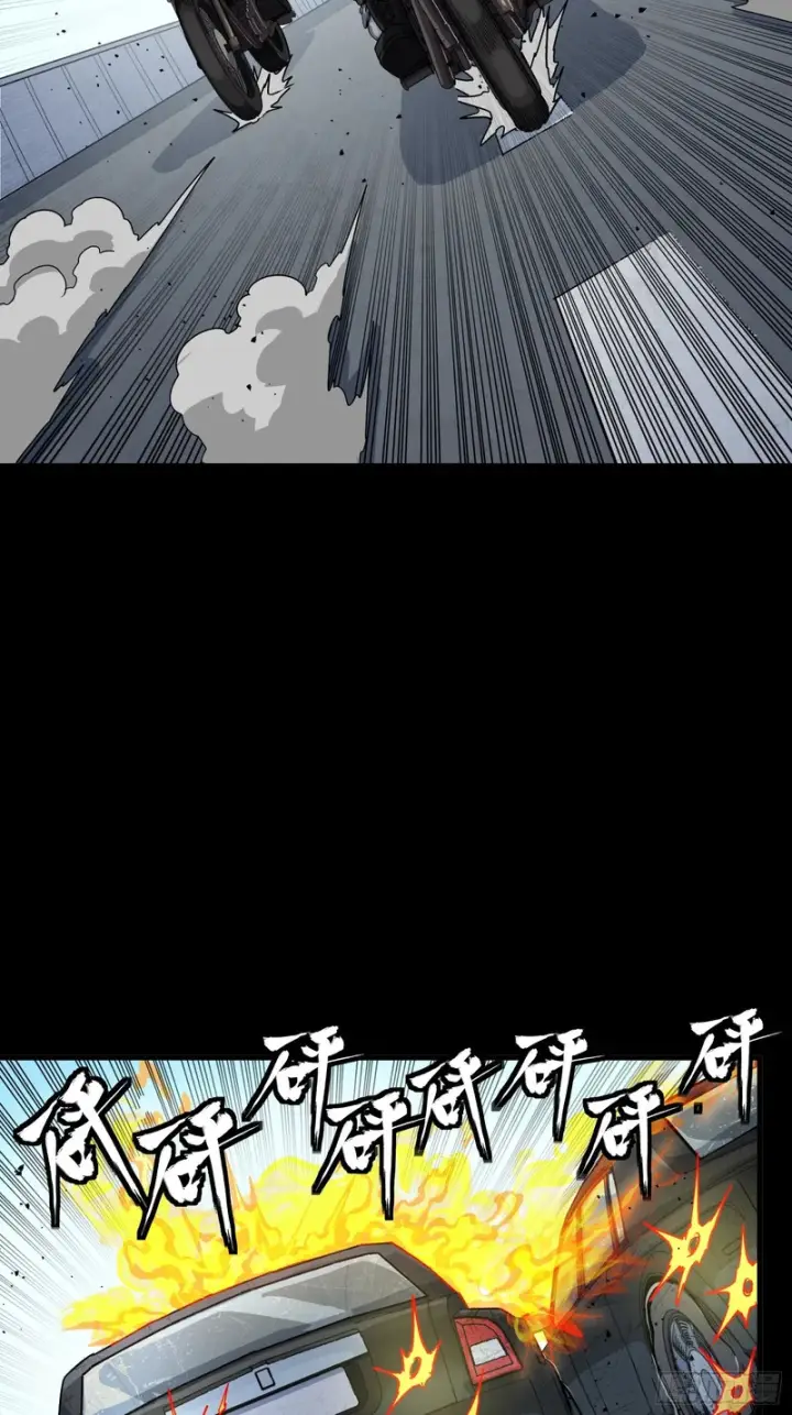 漫画《星甲魂将传》321 星魂将项羽的宿人第38张图