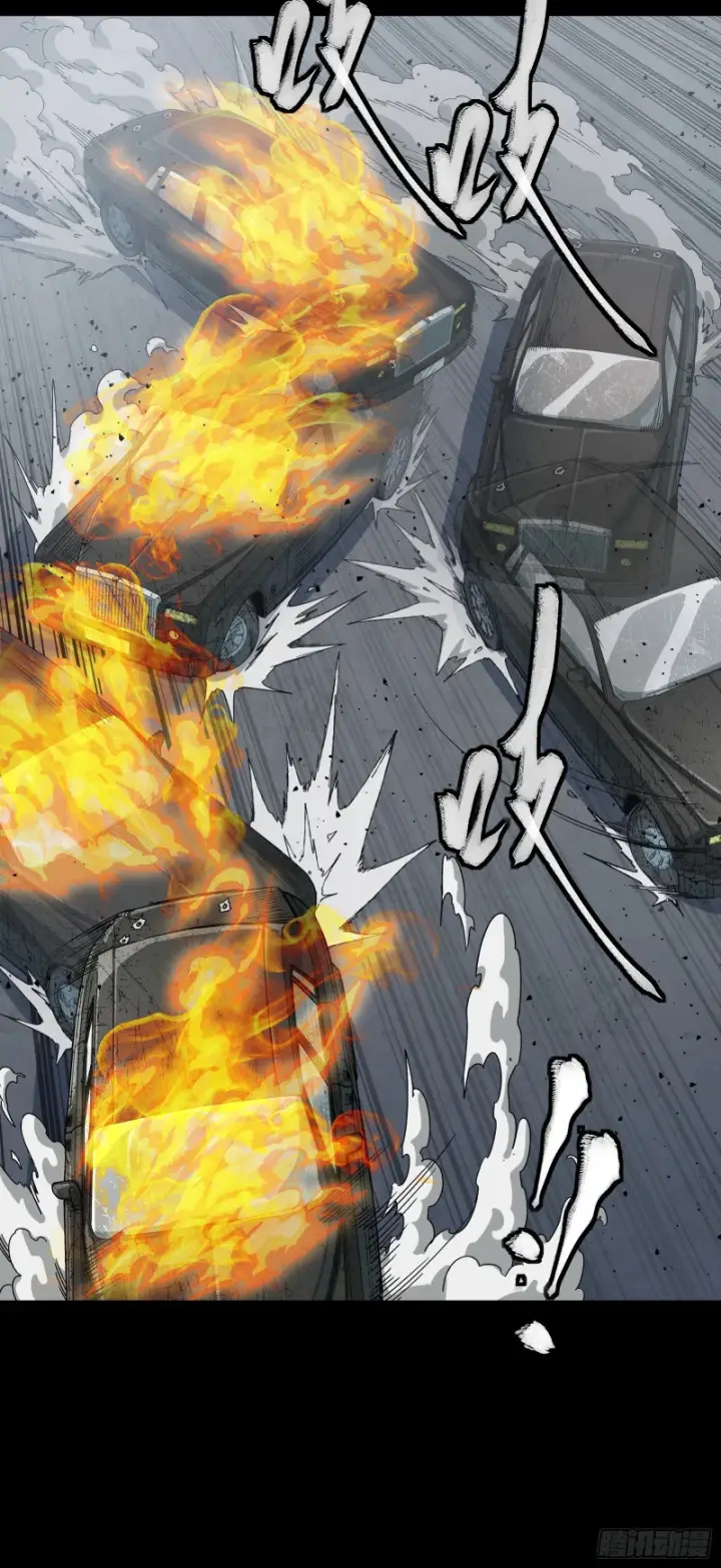 漫画《星甲魂将传》321 星魂将项羽的宿人第40张图