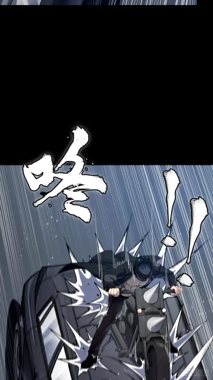 漫画《星甲魂将传》321 星魂将项羽的宿人第49张图