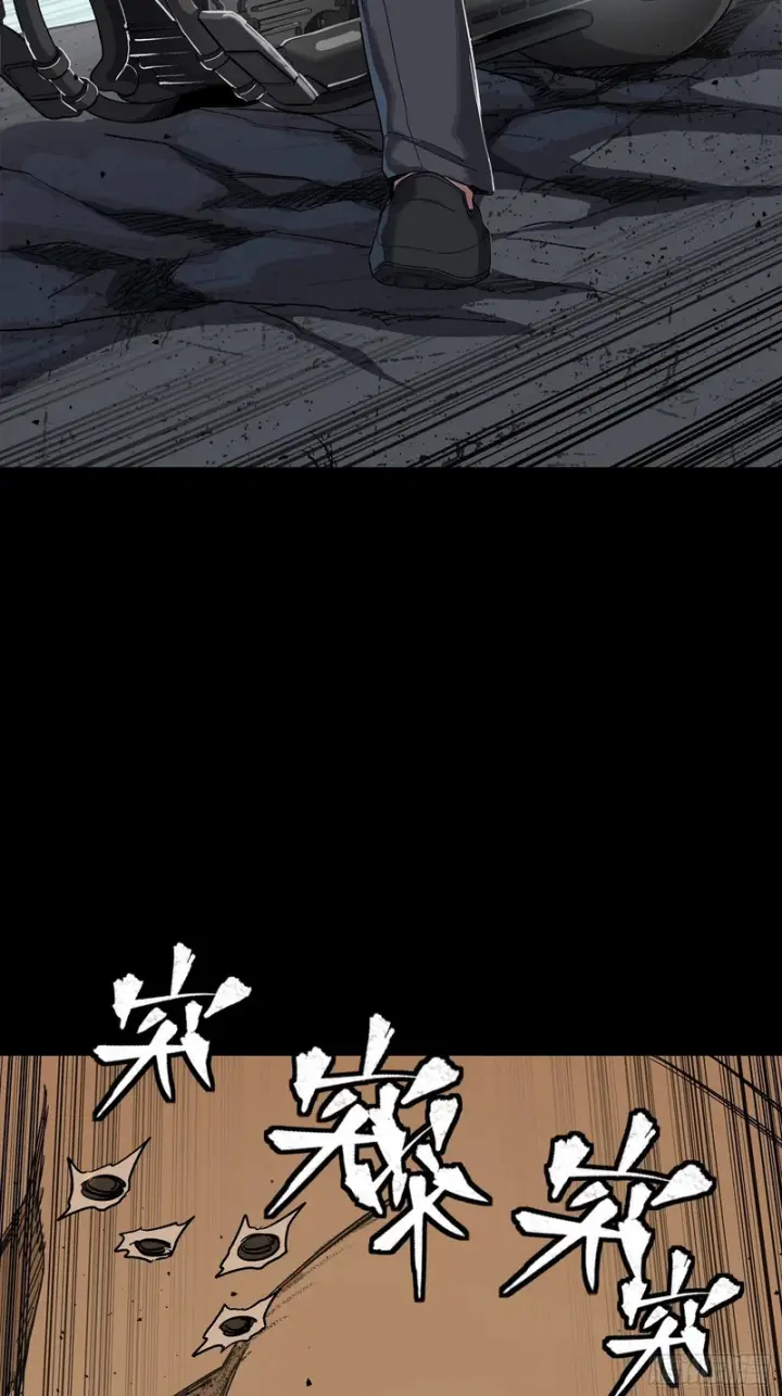 漫画《星甲魂将传》321 星魂将项羽的宿人第53张图