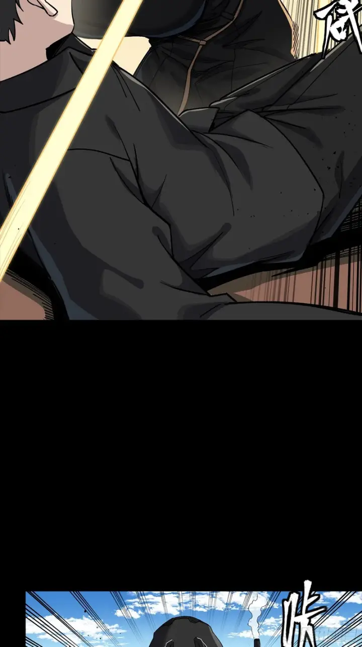 漫画《星甲魂将传》321 星魂将项羽的宿人第56张图