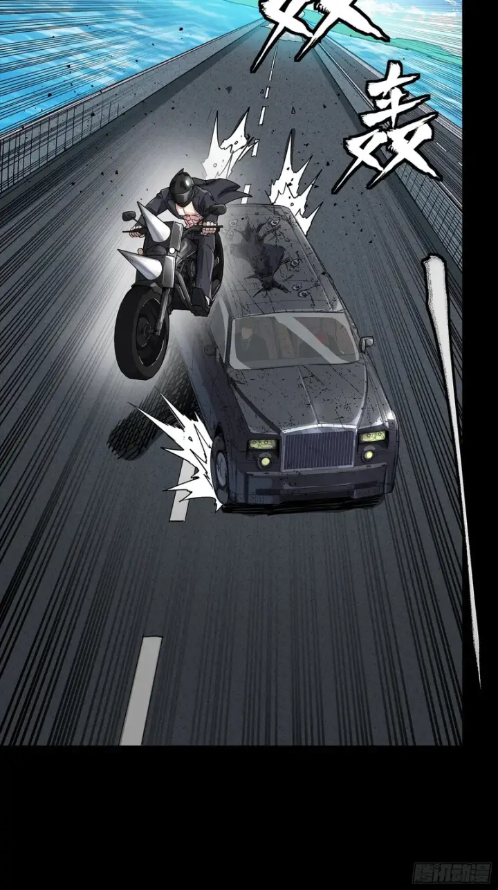 漫画《星甲魂将传》321 星魂将项羽的宿人第58张图