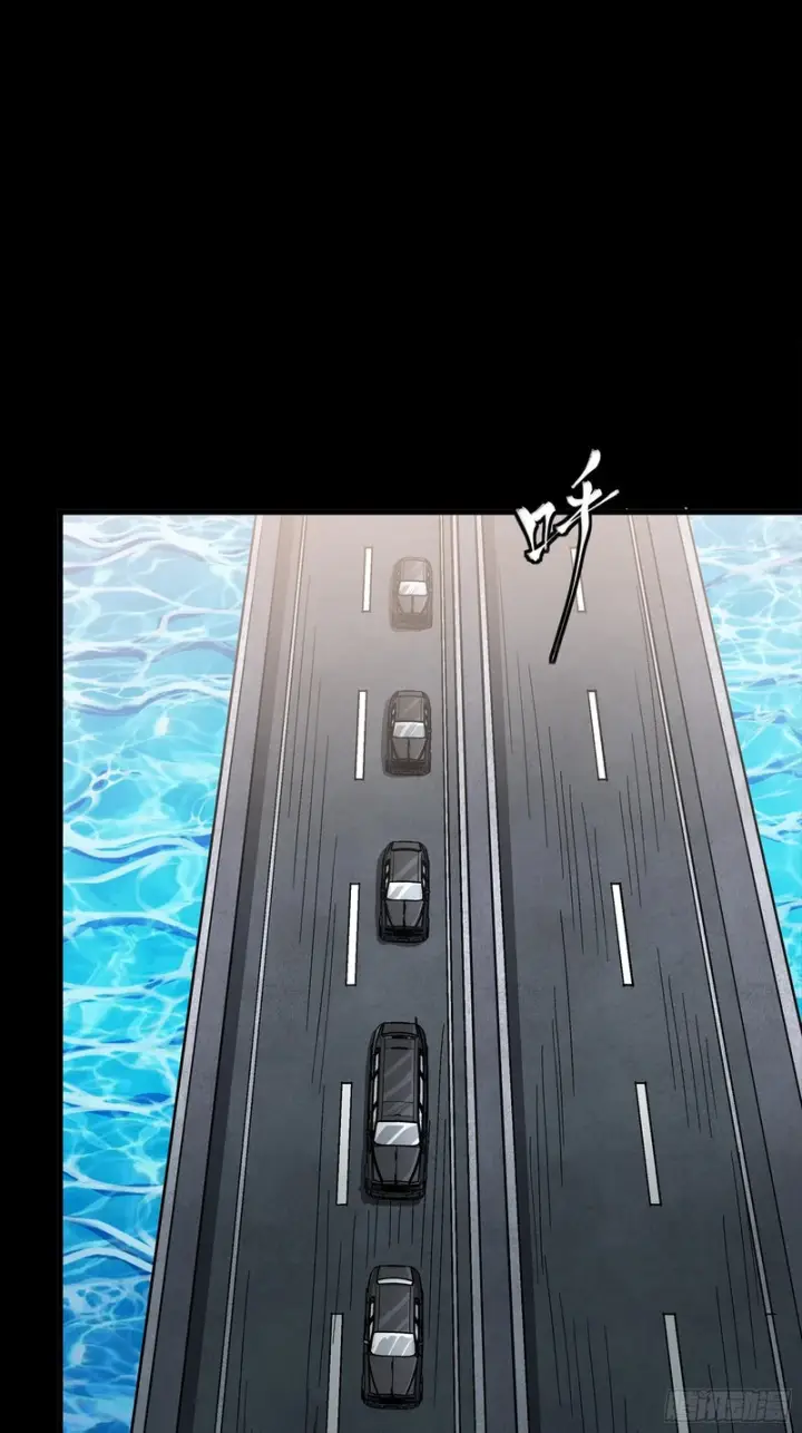 漫画《星甲魂将传》321 星魂将项羽的宿人第6张图