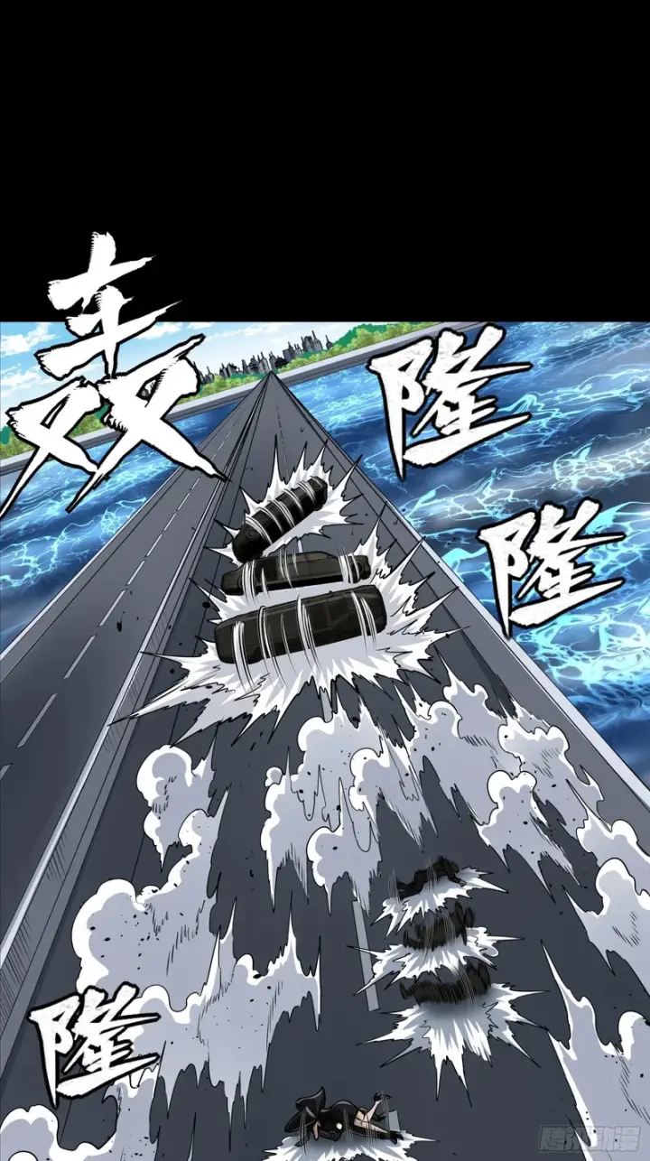 漫画《星甲魂将传》321 星魂将项羽的宿人第64张图