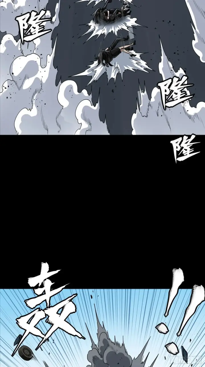 漫画《星甲魂将传》321 星魂将项羽的宿人第65张图