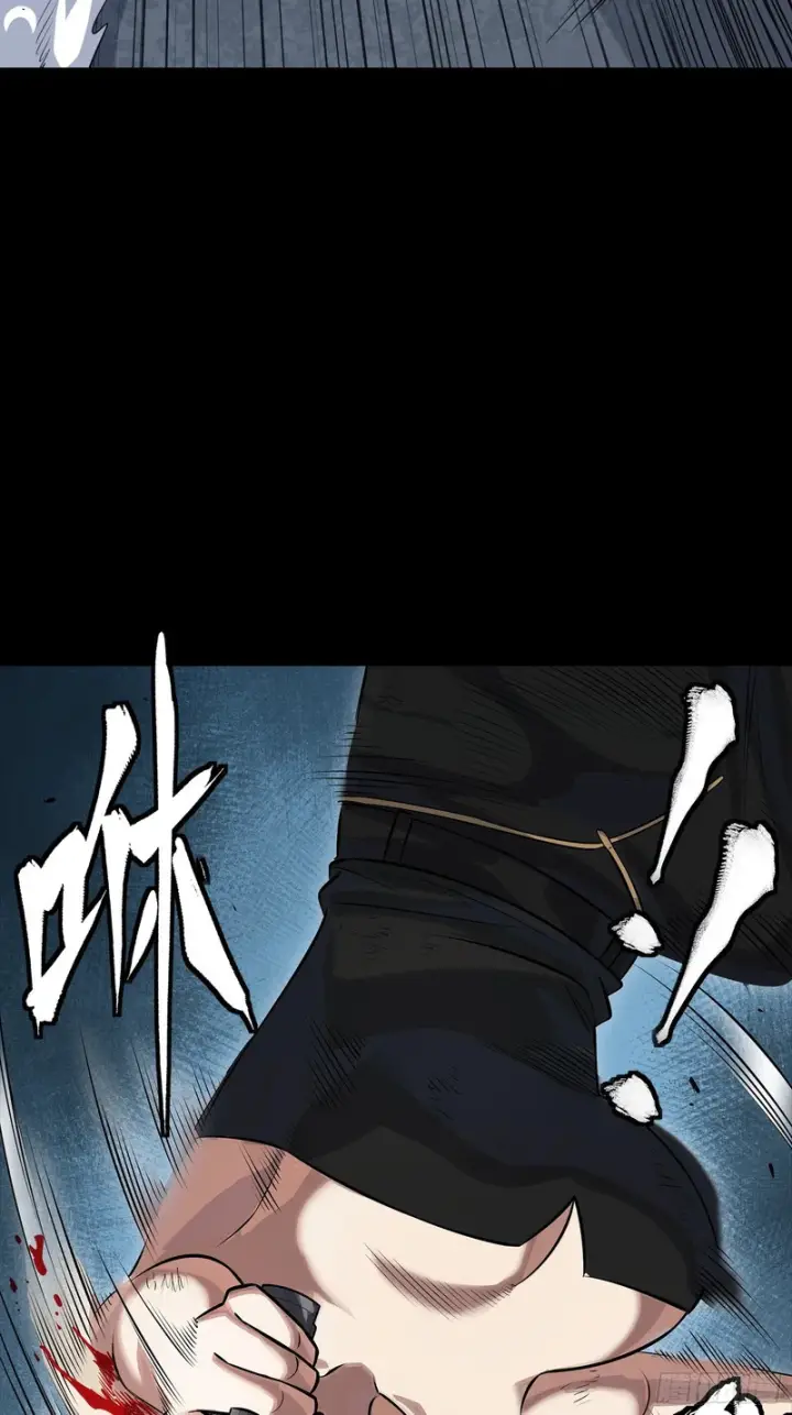 漫画《星甲魂将传》321 星魂将项羽的宿人第78张图