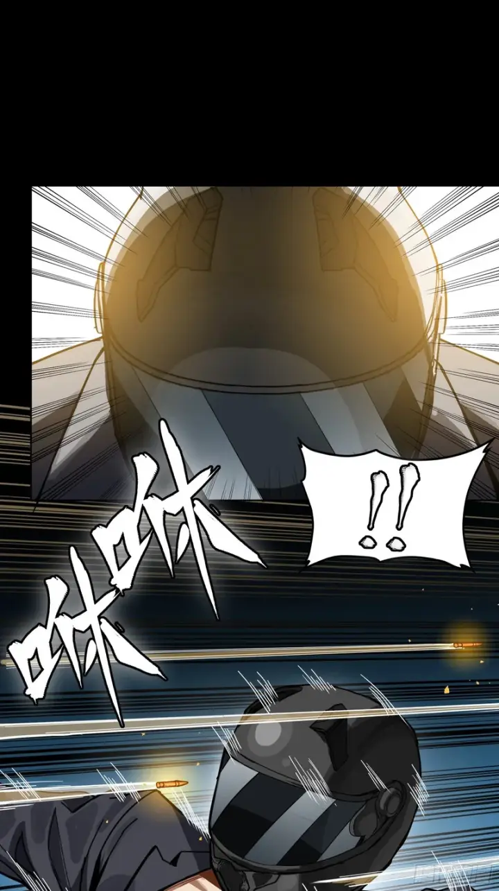 漫画《星甲魂将传》321 星魂将项羽的宿人第80张图