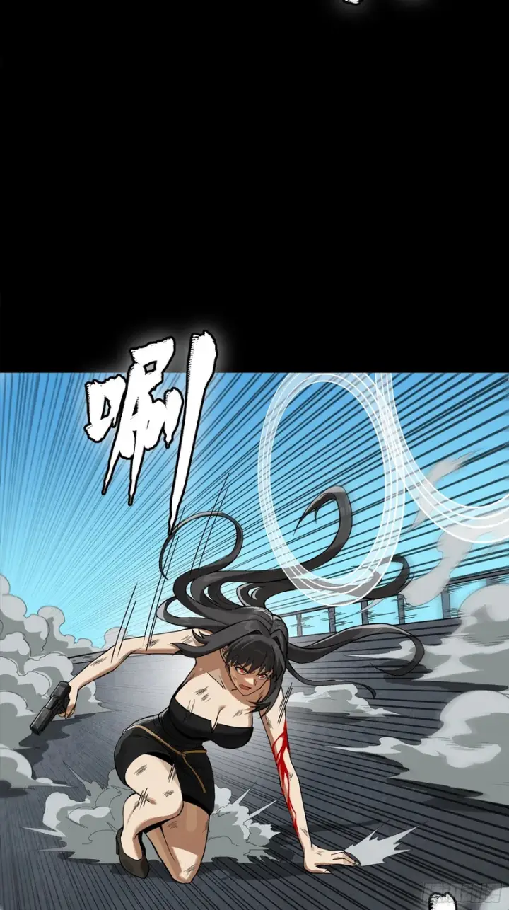 漫画《星甲魂将传》321 星魂将项羽的宿人第84张图