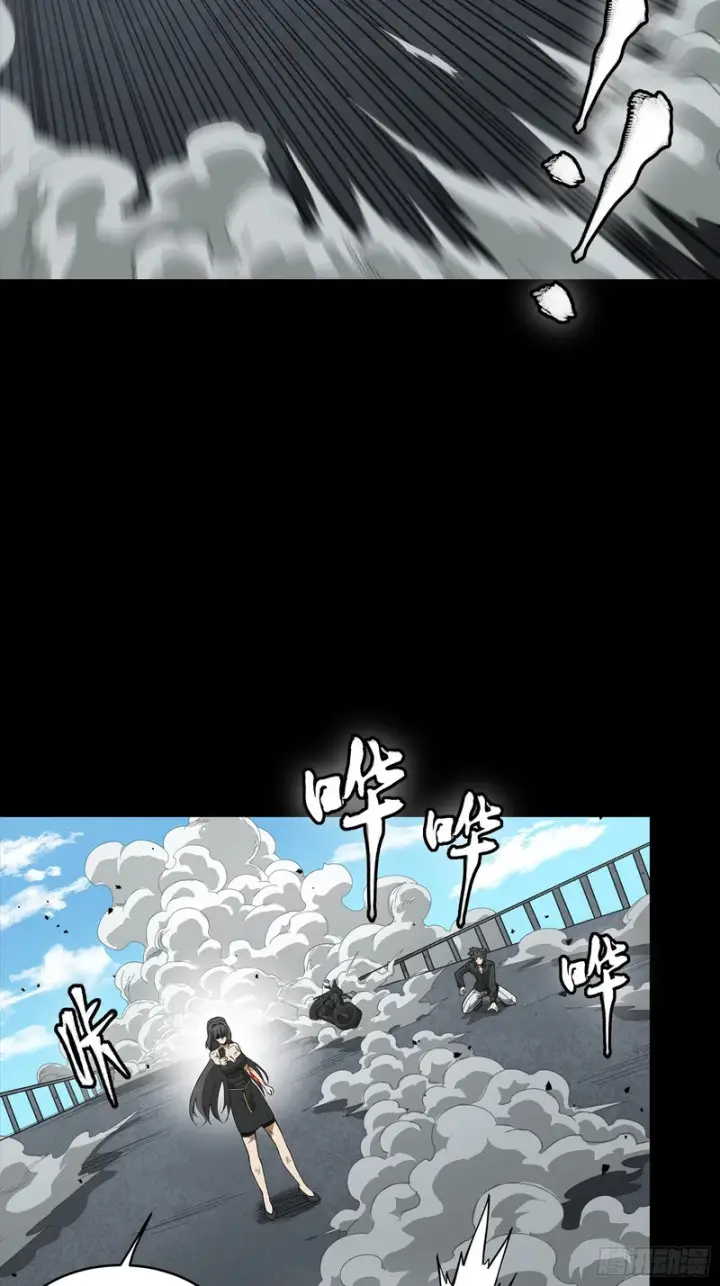 漫画《星甲魂将传》321 星魂将项羽的宿人第85张图