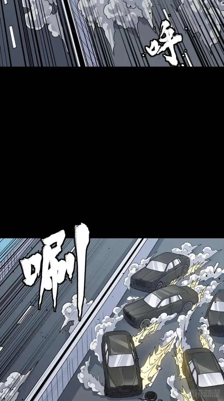 漫画《星甲魂将传》322 四魔将的第五人第18张图