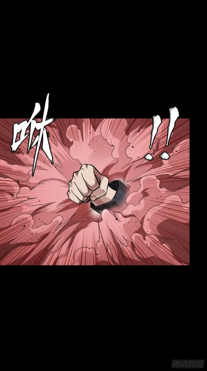 漫画《星甲魂将传》322 四魔将的第五人第25张图