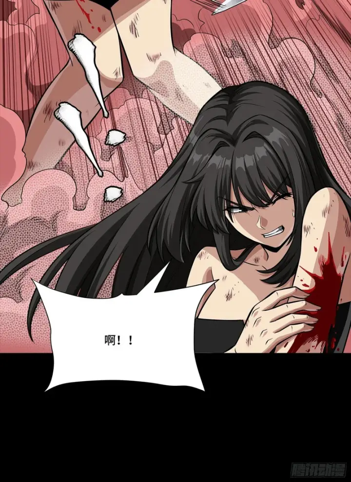漫画《星甲魂将传》322 四魔将的第五人第30张图