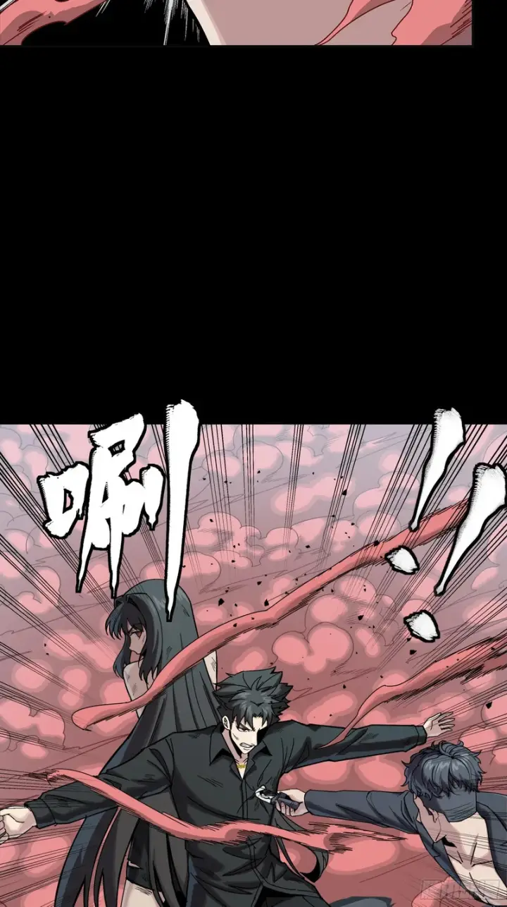 漫画《星甲魂将传》322 四魔将的第五人第34张图