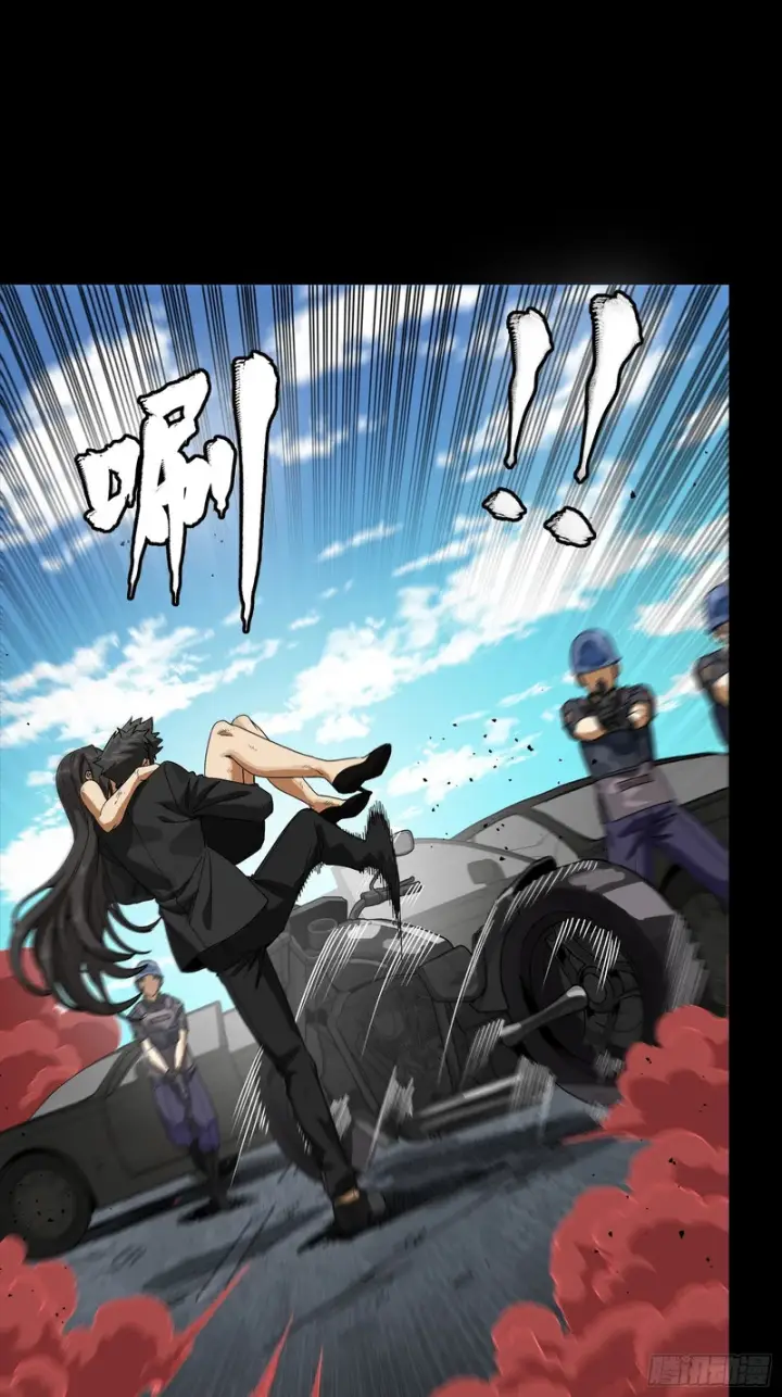 漫画《星甲魂将传》322 四魔将的第五人第40张图