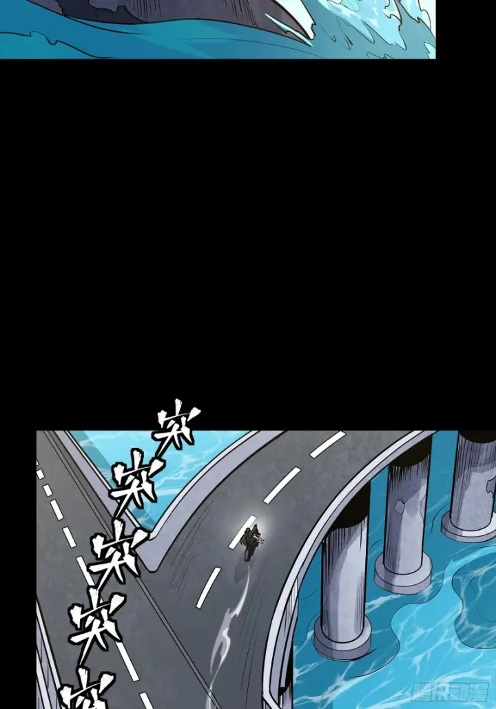 漫画《星甲魂将传》323 如有来世第16张图