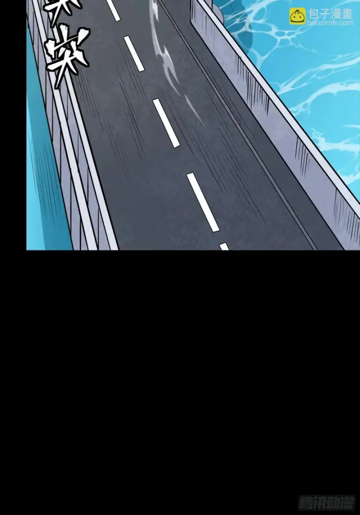 漫画《星甲魂将传》323 如有来世第17张图