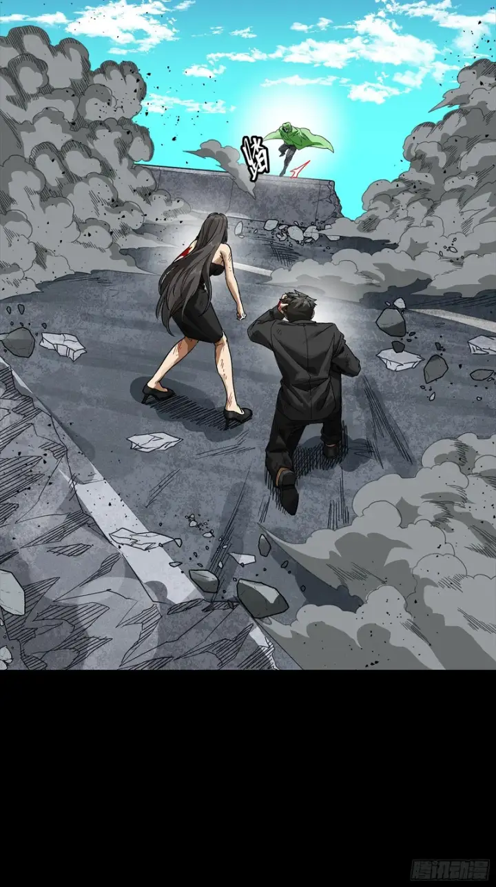 漫画《星甲魂将传》323 如有来世第29张图