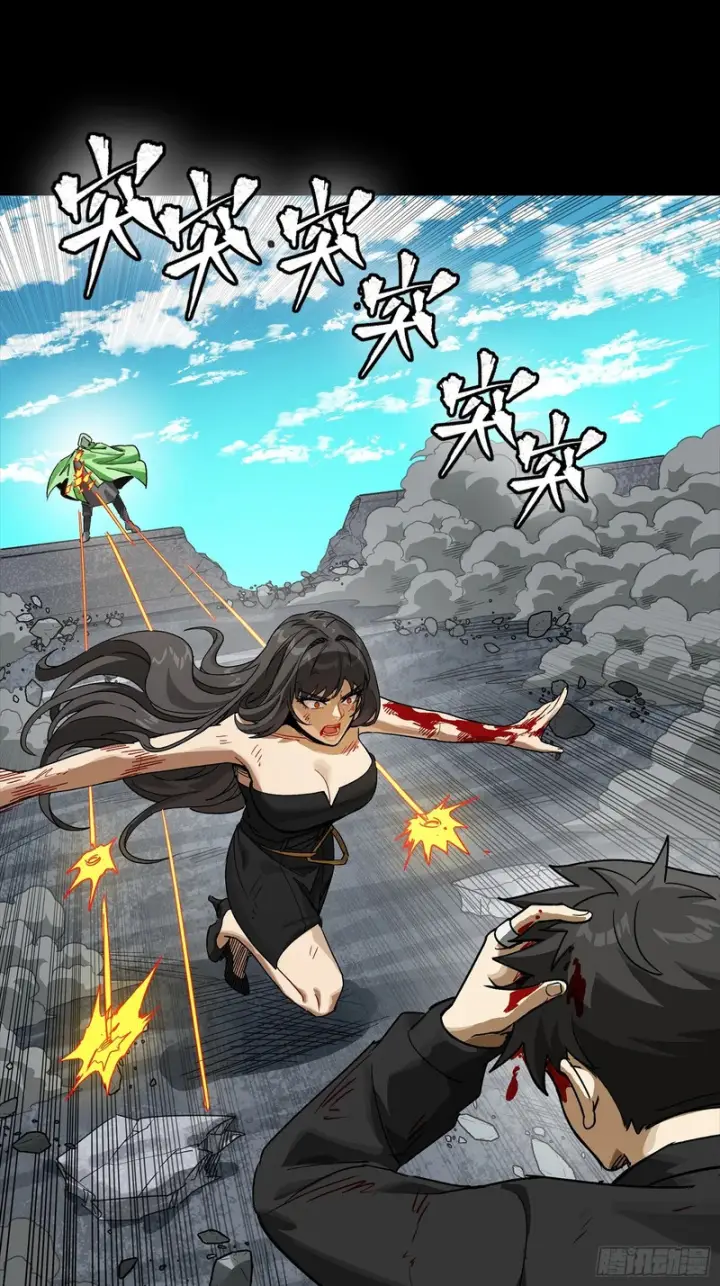 漫画《星甲魂将传》323 如有来世第33张图