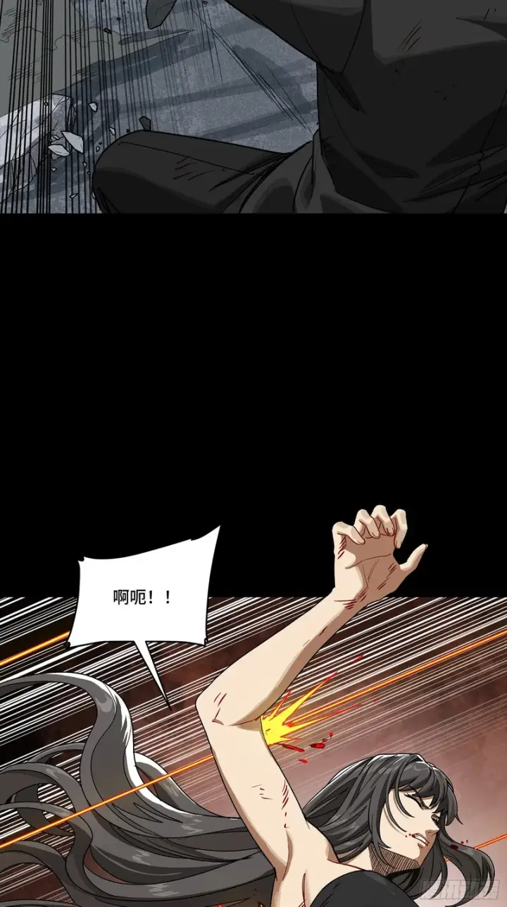 漫画《星甲魂将传》323 如有来世第34张图