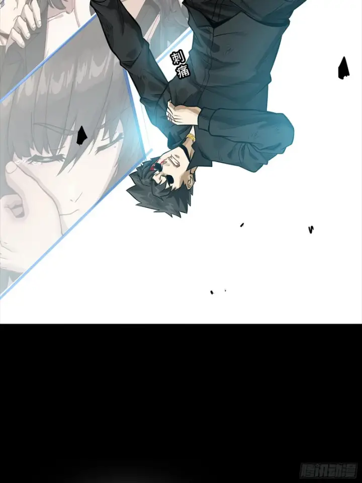 漫画《星甲魂将传》323 如有来世第46张图