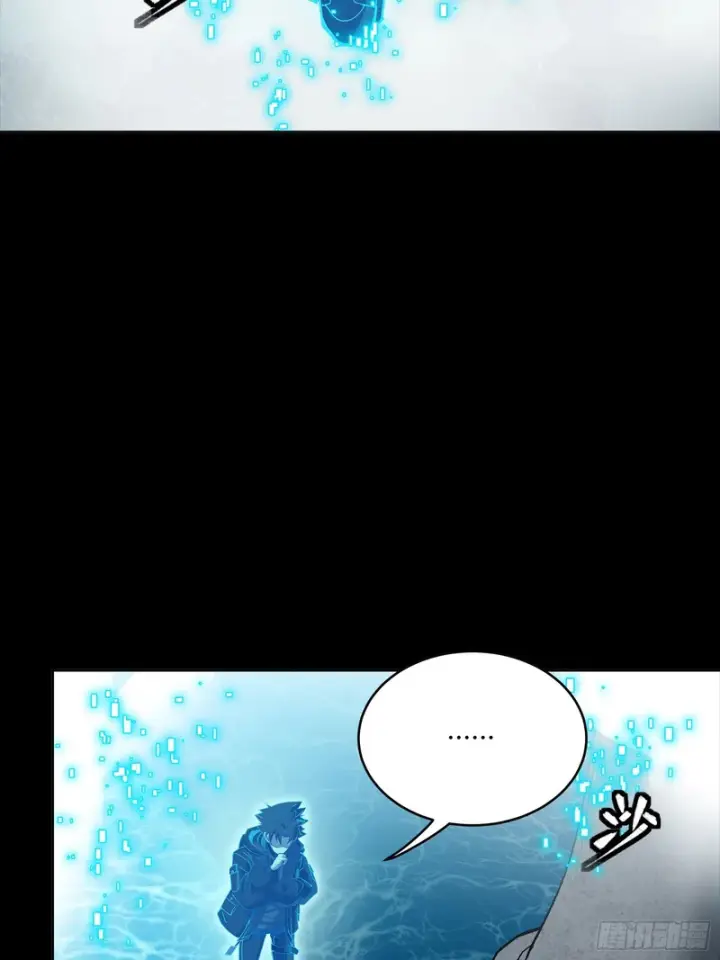 漫画《星甲魂将传》323 如有来世第55张图