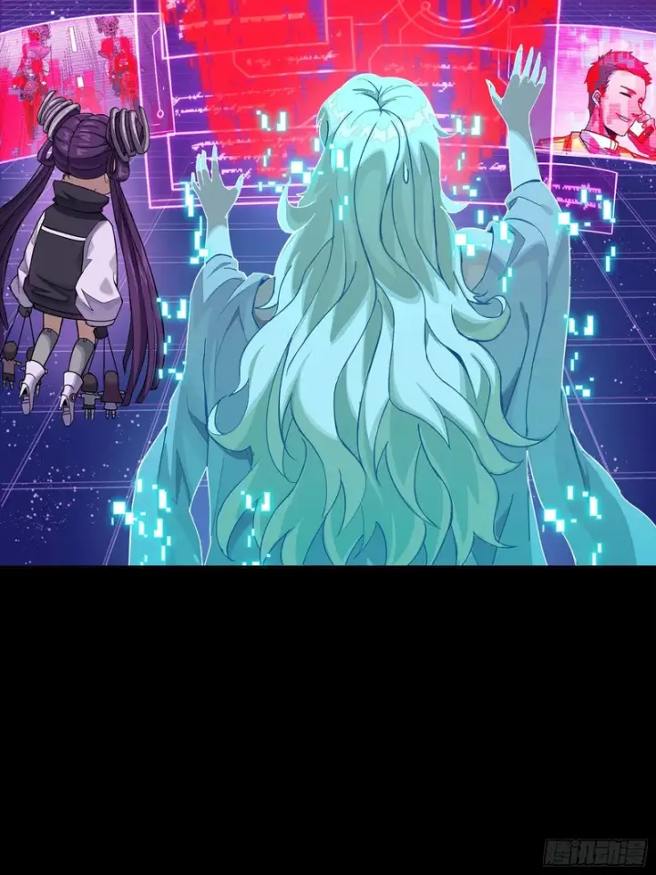 漫画《星甲魂将传》324 幻境之中我为主宰第41张图