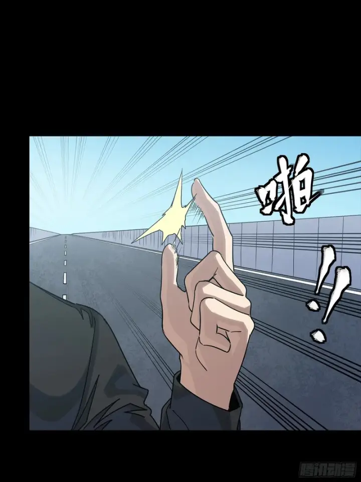 漫画《星甲魂将传》324 幻境之中我为主宰第57张图
