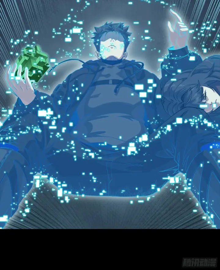 漫画《星甲魂将传》324 幻境之中我为主宰第59张图