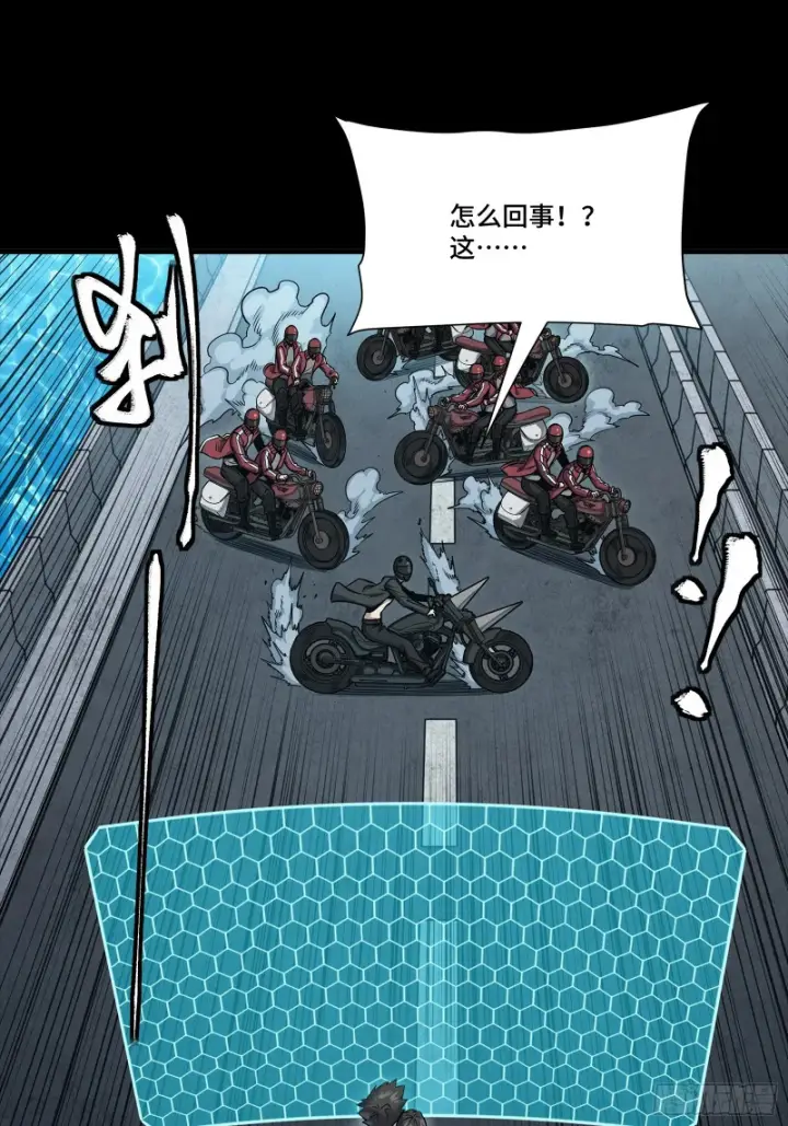 《星甲魂将传》325 再见了小丑们图19