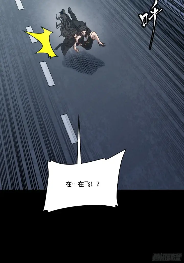 《星甲魂将传》325 再见了小丑们图8