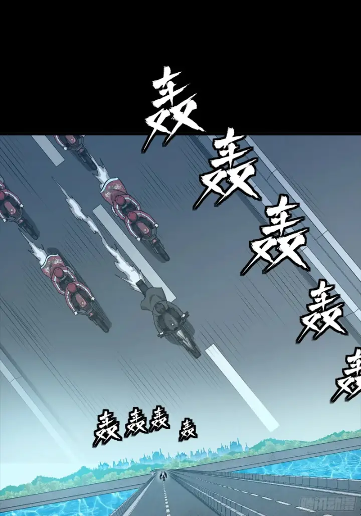 《星甲魂将传》325 再见了小丑们图9