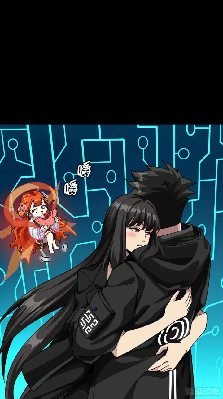 漫画《星甲魂将传》326 我踏碎虚空而来第25张图